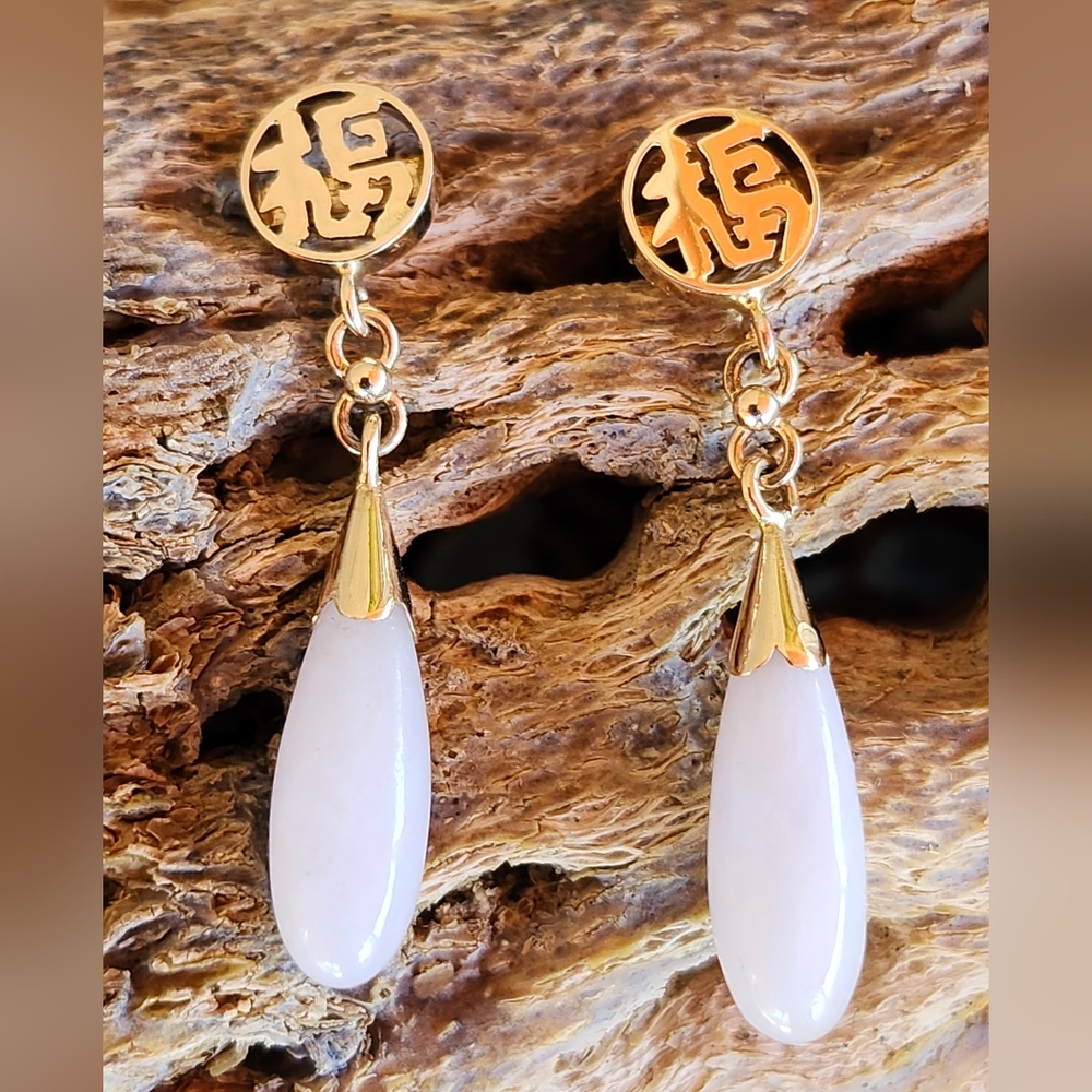 14k Solid Yellow Gold Drop Earrings - image 7